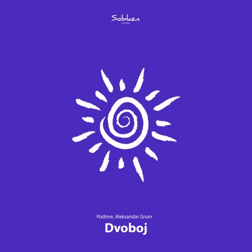 Dvoboj