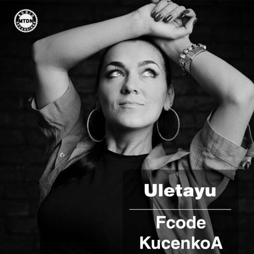 Uletayu