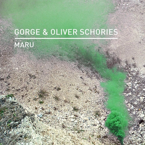 Cover art for Maru