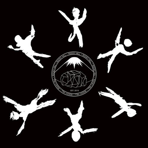 Cover art for Dance of The Sun Worshipers