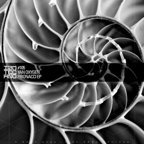 Fibonacci EP
