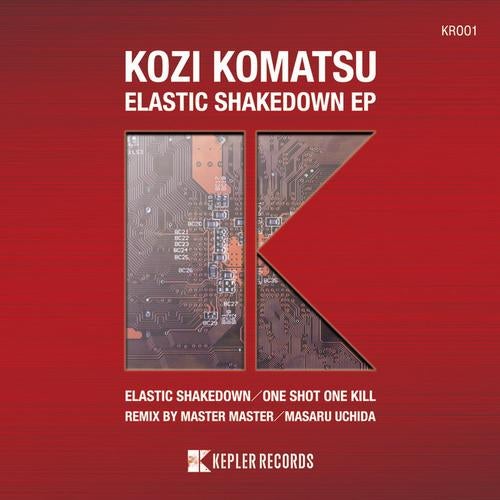 Elastic Shakedown EP