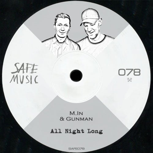 All Night Long EP