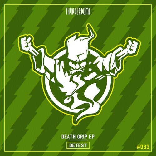 Death Grip EP - Extended Mix