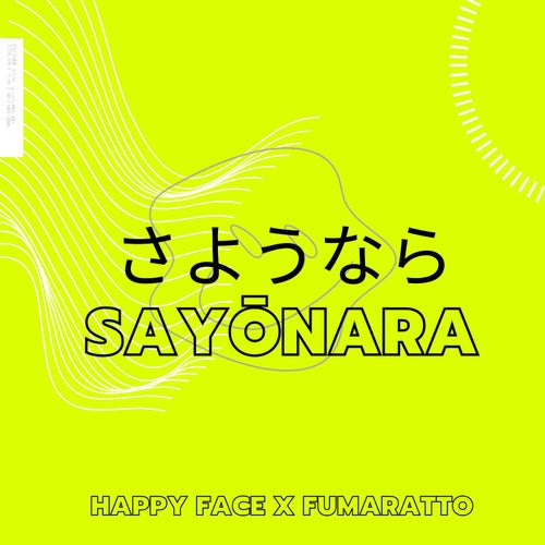 Sayonara