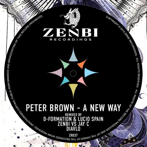 A New Way EP