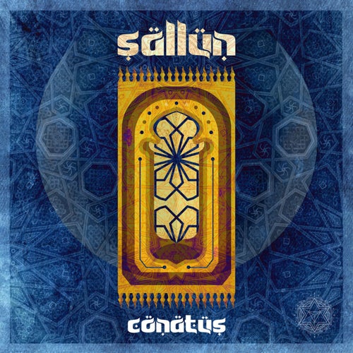 Conatus