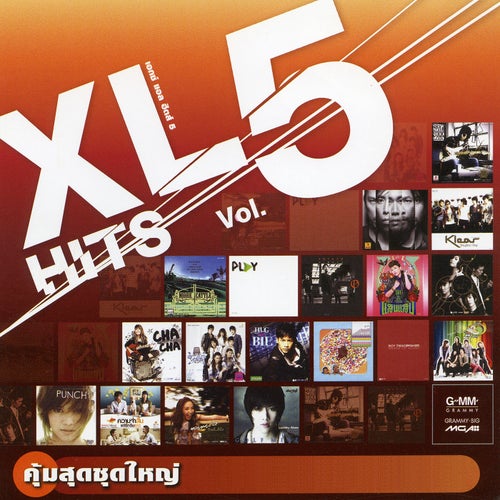 XL Hits, Vol. 5