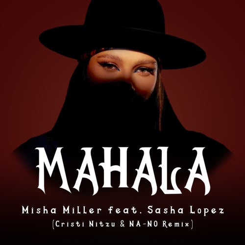 Mahala