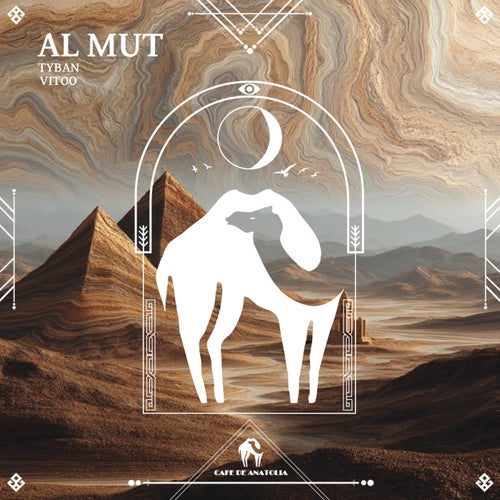 Al Mut