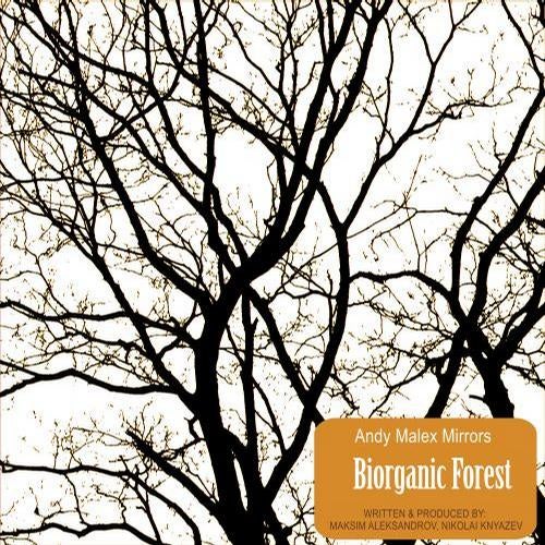 Biorganic Forest EP