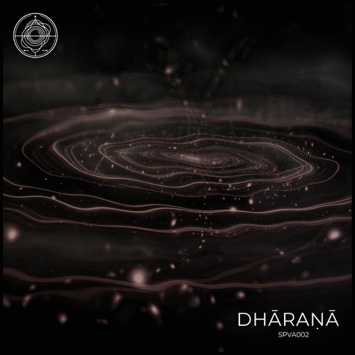 DHĀRAṆĀ