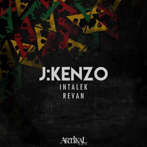 Cover art for Intalek / Revan