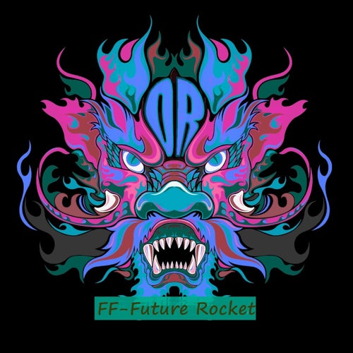 Cover art for Future Rocket