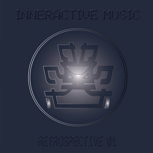 Spirit Presents: Restrospective, Vol. 1