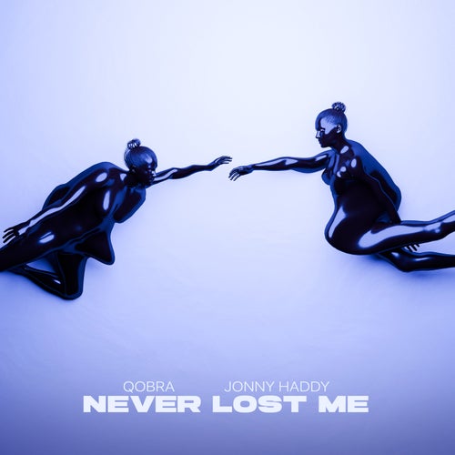 Never Lost Me (Extended Mix)
