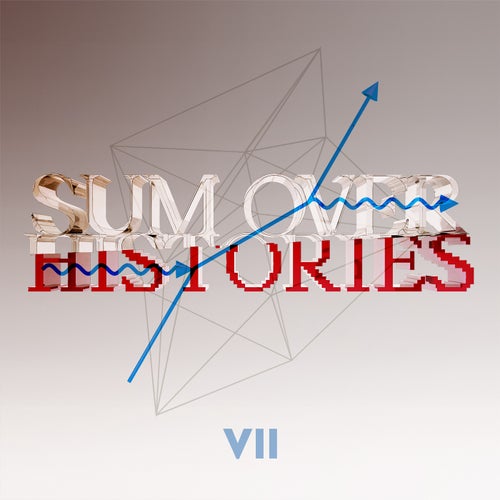 Cover art for Path Integral VII
