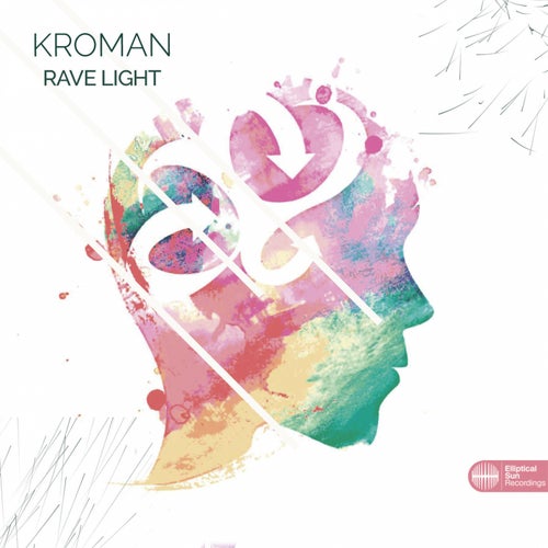 Rave Light (Extended Mix)