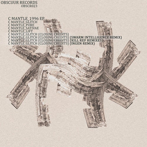 1996 EP - Digital Version