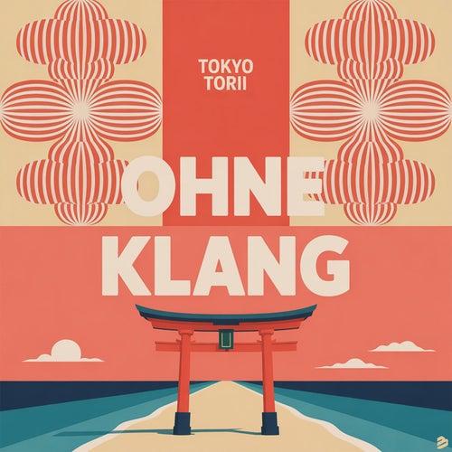 Tokyo Torii