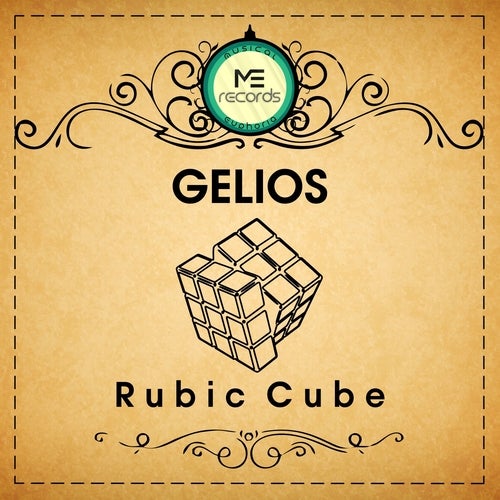 Rubic Cube