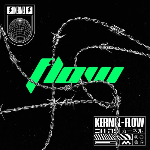 Flow