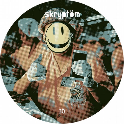 Sad Industry EP