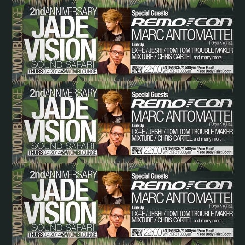 DJ Marc Antomattei @ Club WOMB "Jade Vision"