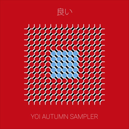 YOI AUTUMN SAMPLER