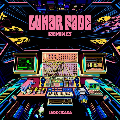 Lunar Fade EP (Remixes)