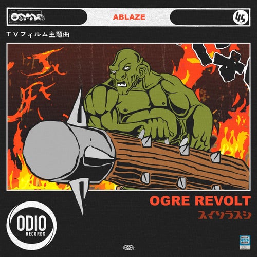 Ogre Revolt