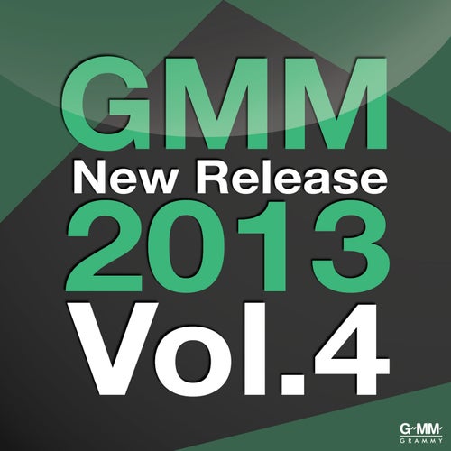 GMM New Release 2013, Vol. 4