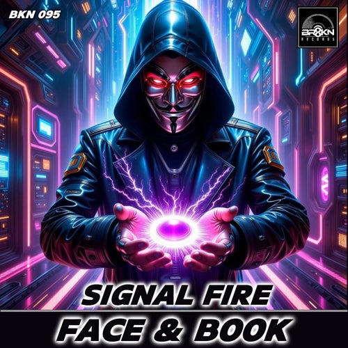 Signal Fire