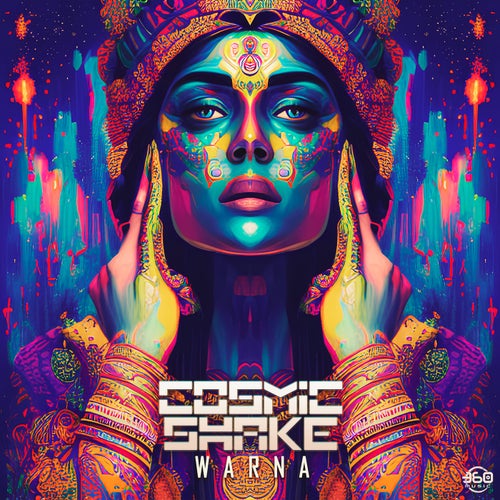  Cosmic Shake - Warna (2023) 