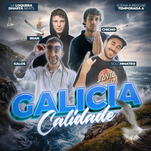 Galicia Calidade (Suena a Reggae), Vol.32