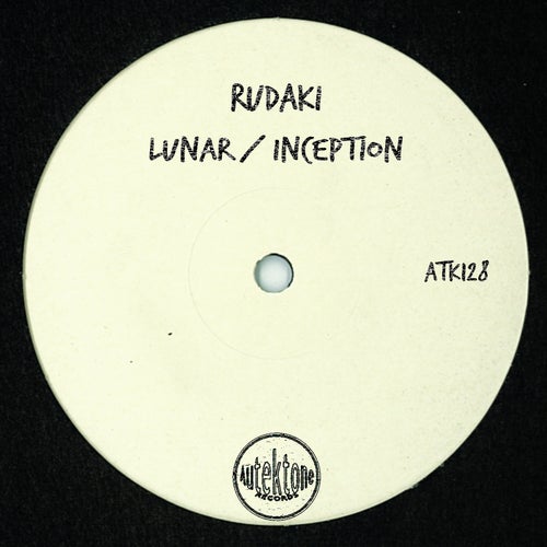 Lunar / Inception