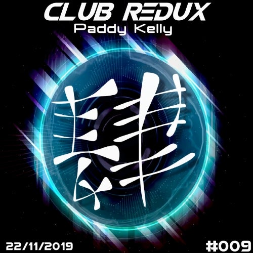 Club Redux 009
