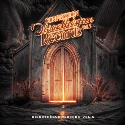 Discothèque Records, Vol. 5