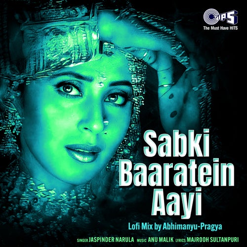 Sabki Baaratein Aayi (Lofi Mix)