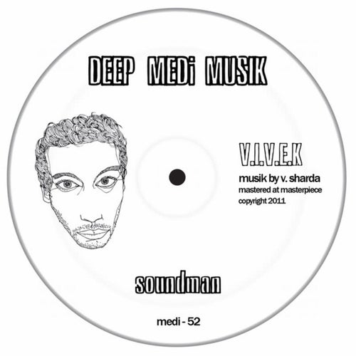Soundman / Diablo