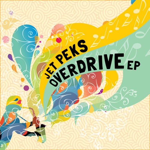 Overdrive