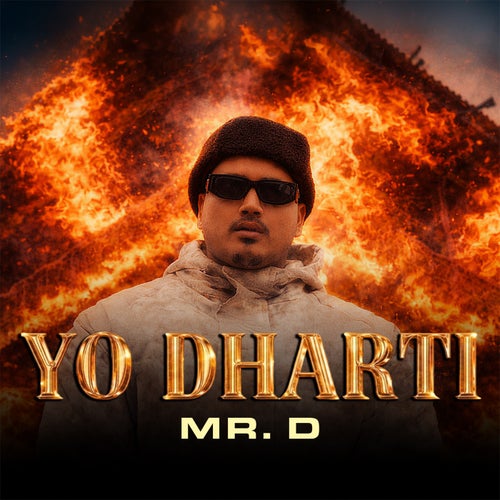 Yo Dharti
