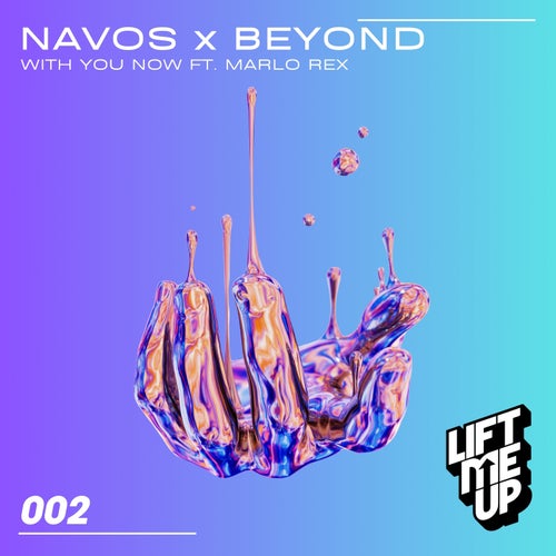 With You Now (Extended Mix)