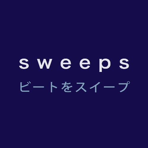 Sweeps