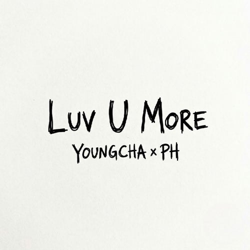 Luv U More