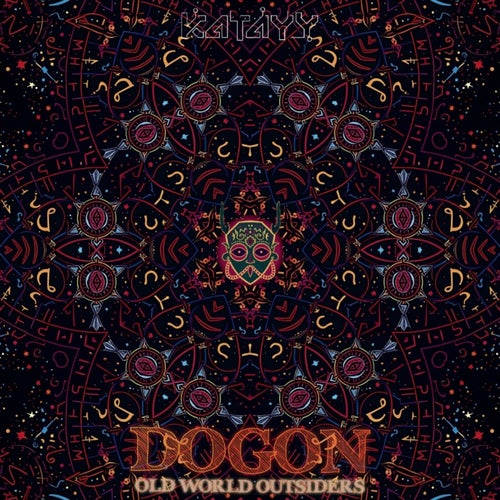  Dogon - Old World Outsiders (2025) 