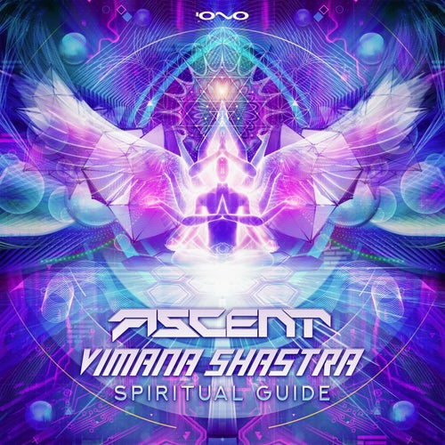 Spiritual Guide