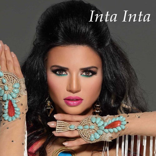 Inta Inta