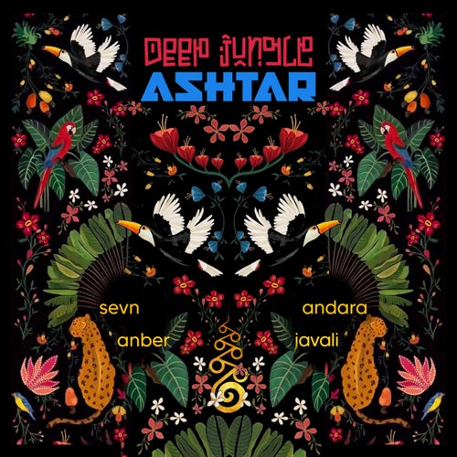Deep Jungle