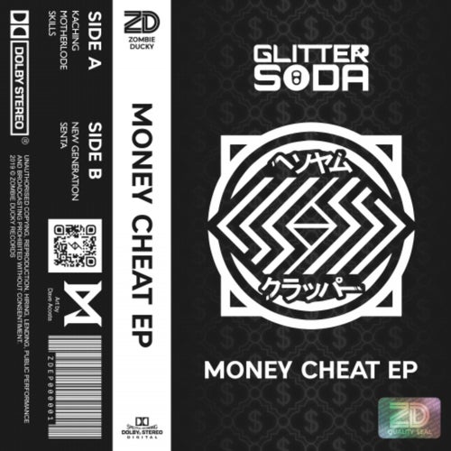 MONEY CHEAT